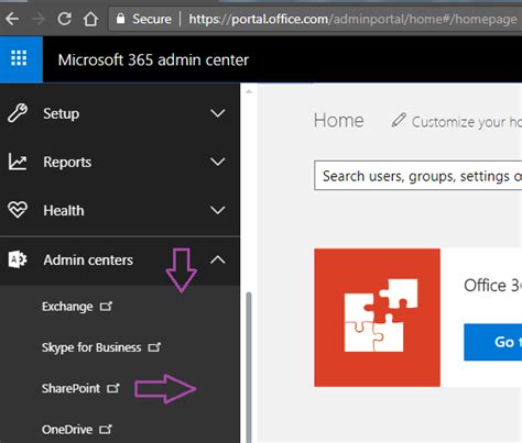 office 365 admin url.